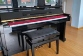 Kawai Upright Piano