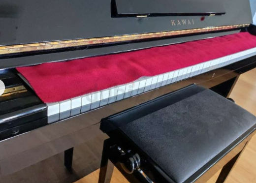 Kawai Upright Piano