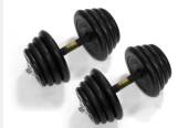 Rubber coated adjustable dumbbells 30kg