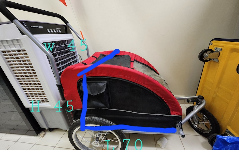 2 in 1 Medium- Large Dog Stroller !