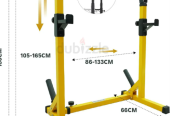 Commercial Home Adjustable Squat Rack