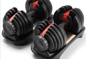 24KG PAIR OF ADJUSTABLE DUMBBELLS