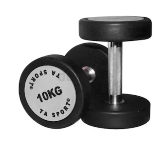 Dumbbells Set 2.5kg to 25kg