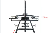 Multi functional trainer gym rack