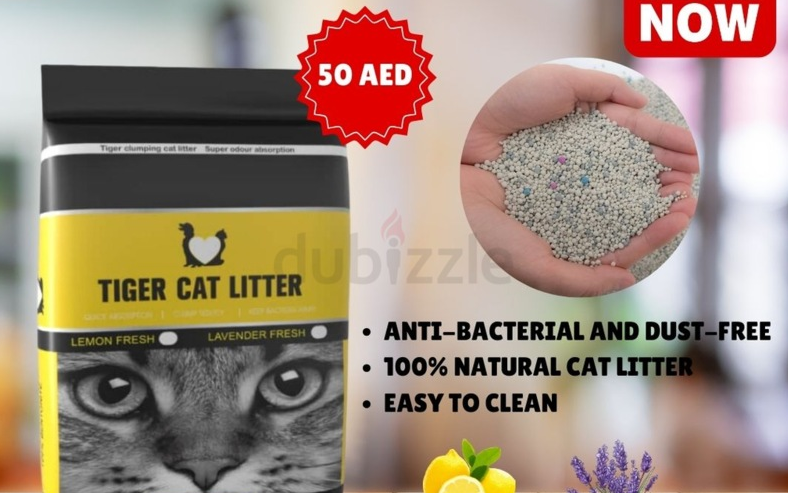 tiger cat litter