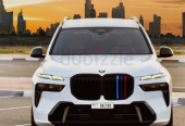 BMW X7 xDrive40i