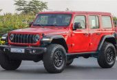 Jeep Wrangler Unlimited Rubicon