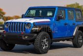 Jeep Wrangler Unlimited Rubicon