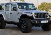 Jeep Wrangler Unlimited Rubicon