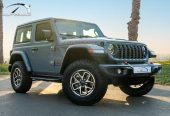 Jeep Wrangler Rubicon