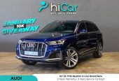 Audi Q7 S-line