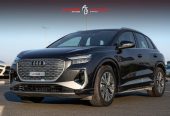 Audi e-tron Other