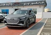 Audi e-tron Other