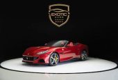 Ferrari Portofino M Standard