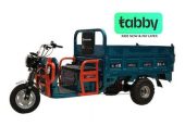 Tuk Tuk 1.6 Mtr Cargo E-Bike with Open Box | Available With/Without Hydraulic Box System