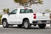 Chevrolet Silverado 1500 LT Z71