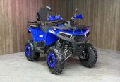 SHARMAX Hammer 320 RX (quad bike, atv , دراجة رباعية،) |1797