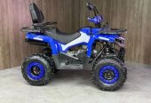 SHARMAX Hammer 320 RX (quad bike, atv , دراجة رباعية،) |1797