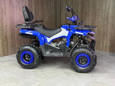 SHARMAX Hammer 320 RX (quad bike, atv , دراجة رباعية،) |1797