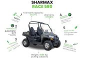 SHARMAX RACE 580 (buggy, S2S, side by side, utv , باجي، دراجة اربع عجلات) |1949