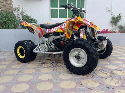 2008 Can-Am 450DS MS edition