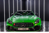 Mercedes-AMG GT Other