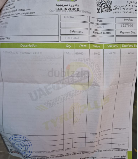 Dunlop Tyre 275/40/R22