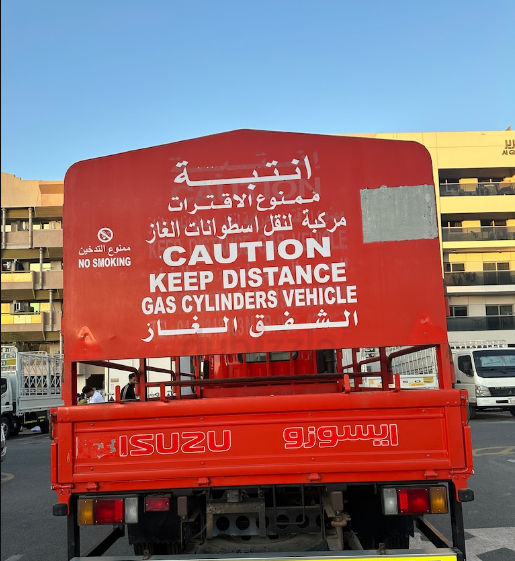 Isuzu 3 ton pickup truck