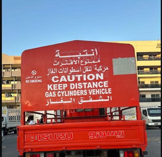 Isuzu 3 ton pickup truck