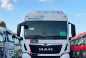 MAN TGX 18.500 2018 Truck Import from France
