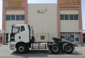 UNUSED FAW J6P-420 6X4 HEAD TRUCK 2022