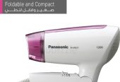 Panasonic Hair Dryer 1200W