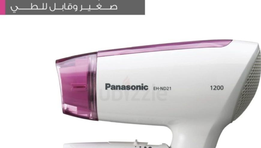 Panasonic Hair Dryer 1200W