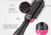 Ardor Professional One Step Hair Dryer Volumizer