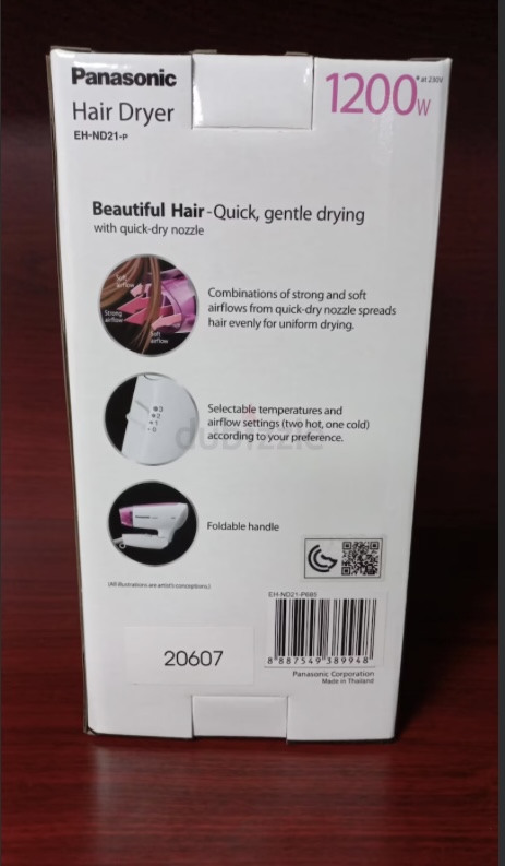 Panasonic EH-ND21 Hair Dryer 1200W (Brand New)