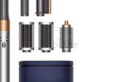 Dyson Airwrap™ Multi-Styler Complete Long Barrel, Nickel/Copper UK spec