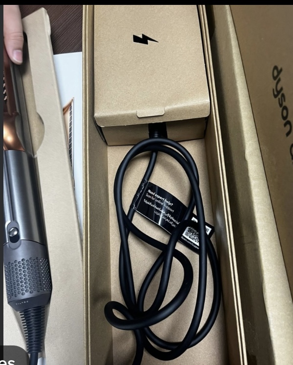 Open sealed Dyson Airstrait™ Straightener