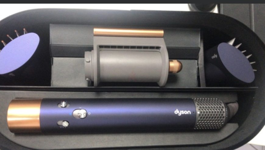 Dyson Airwrap HS05 Prussian Blue Rich Copper