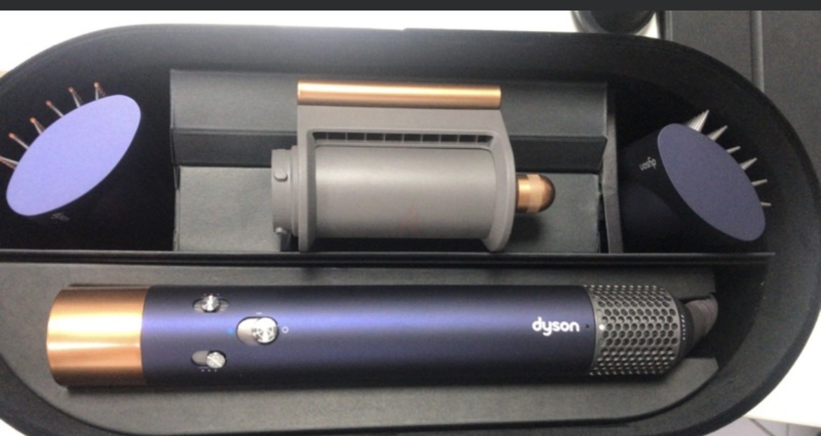 Dyson Airwrap HS05 Prussian Blue Rich Copper