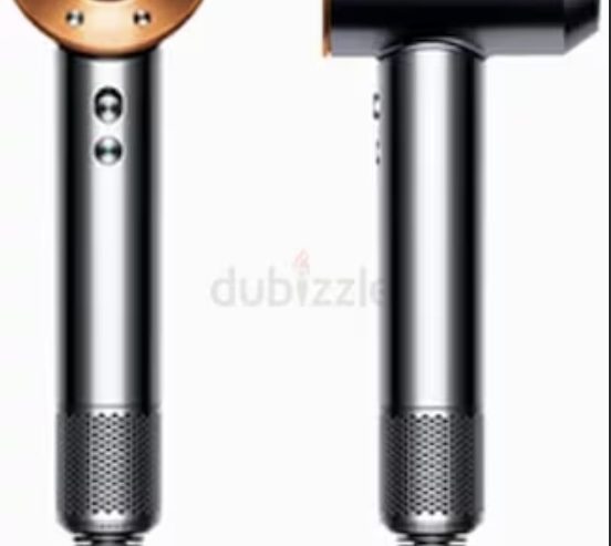 Dyson Supersonic™ hair dryer (Nickel/Copper) [Five styling attachments in}