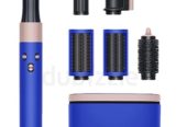 Dyson Airwrap Multi-styler Gift Edition Blue Blush – HS05