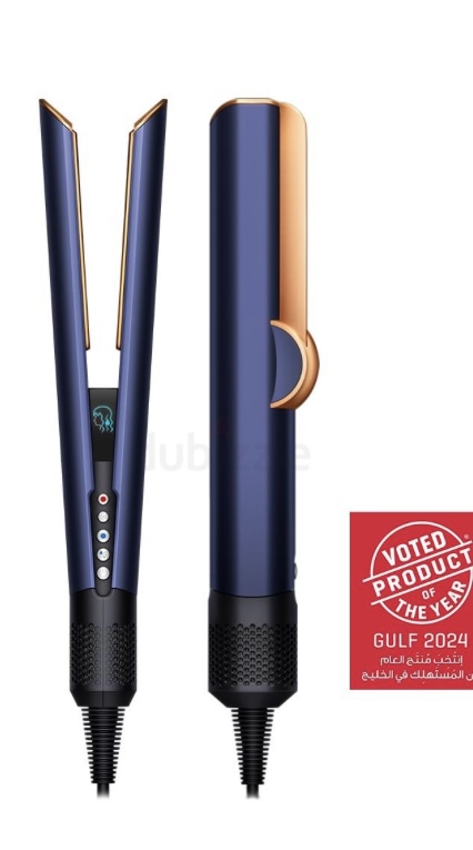 BRAND NEW BOX SEALED PACK Dyson Airstrait™ straightener Blue/Copper