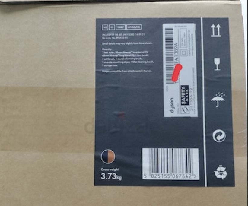 Dyson Air rape Prussian blue HS05