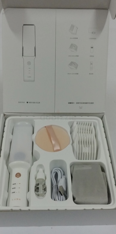 Cordless LUSN Baby Hair Trimmer with Vacuum L-DH008 for Kid