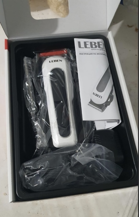 clipper and pawer bank