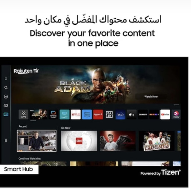 Brand New Samsung 50 Inch 4K QLED UHD Smart Tv HDR AirSlim Hub