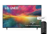 Brand New Lg 65 Inch QNED 4K Smart LED TV 65QNED756RB
