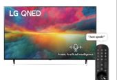 Brand New LG 55 Inch QNED LED 4K Smart TV 55QNED756RB.AMAE