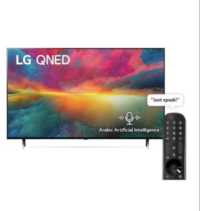 Brand New LG 55 Inch QNED LED 4K Smart TV 55QNED756RB.AMAE