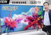 Samsung 65 QLED 4K USED TV
